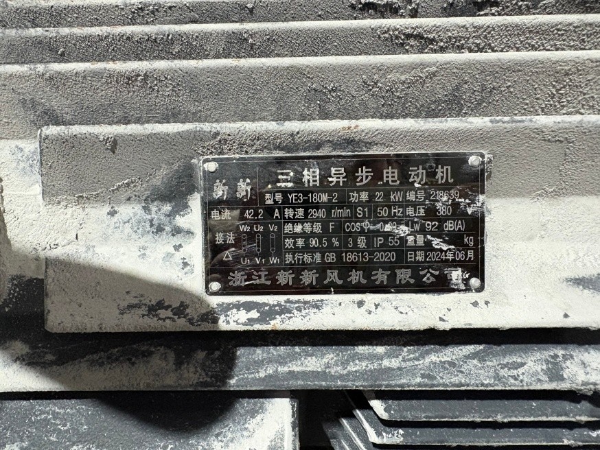 1777364787360391.jpg